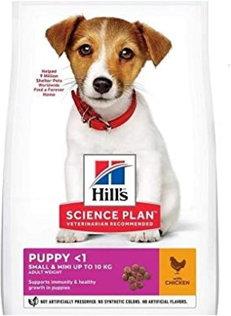 Hills Hill's Science Plan Small & Mini Puppy Food with Chicken 3kg  - Image 2