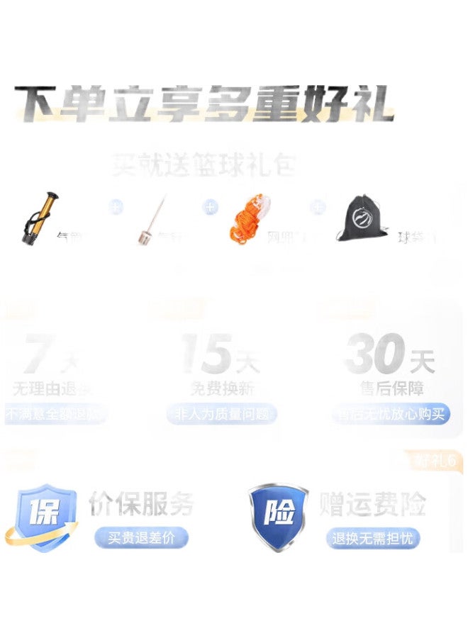 SPALDING Competition Basketball, Moisture-Absorbing Leather, Tf-1000(74-716A), Legendary Game - Image 1