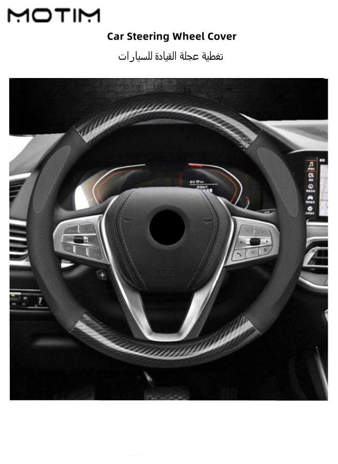 Motim Carbon Fiber Car Steering Wheel Cover, Non Slip Breathable Universal Car Steering Wheel Protector for Most Car, Trucks, SVU, 38cm 15 inches  - Image 2