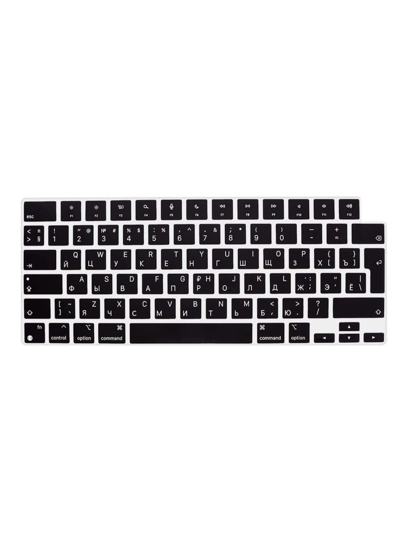 AMM EU Version Russian English Silicone Keyboard Cover Skin for M2 MacBook Air 13.6 inch 2022 A2681 & MacBook Pro 14 inch 2022 2021 A2442 M1 & MacBook Pro 16 inch 2022 2021 A2485 M1  Black - Image 1
