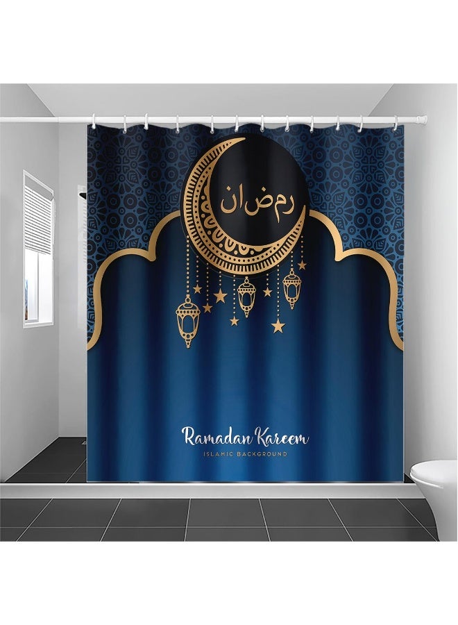 ستائر استحمام رمضان كريم ، مستلزمات المنزل ، الحمامات ، فواصل بين المناطق الجافة والرطبة ، ستائر استحمام مقاومة للماء. - Image 5