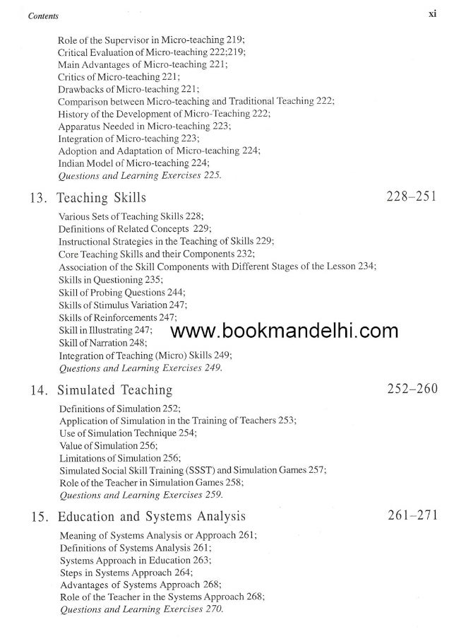 Essentials Of Educational Technology 3/e [Paperback] [Jan 01, 2014] AGGARWAL