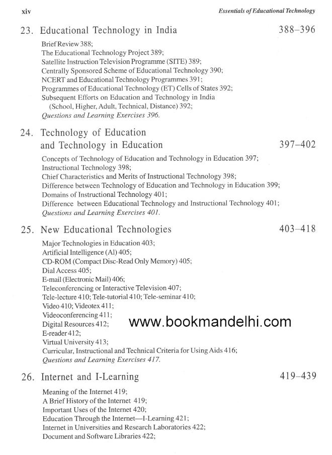 Essentials Of Educational Technology 3/e [Paperback] [Jan 01, 2014] AGGARWAL