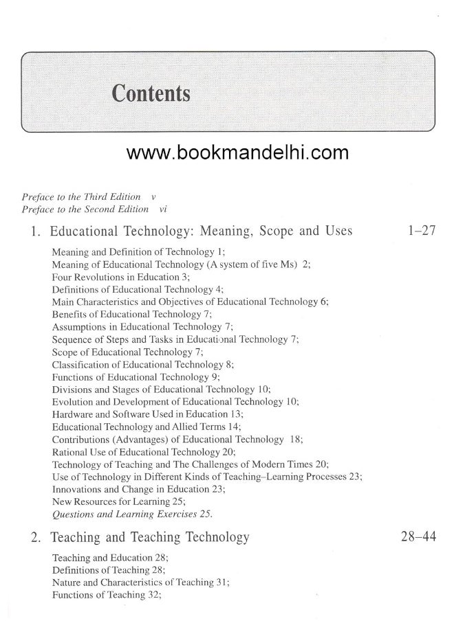 Essentials Of Educational Technology 3/e [Paperback] [Jan 01, 2014] AGGARWAL  - Image 2