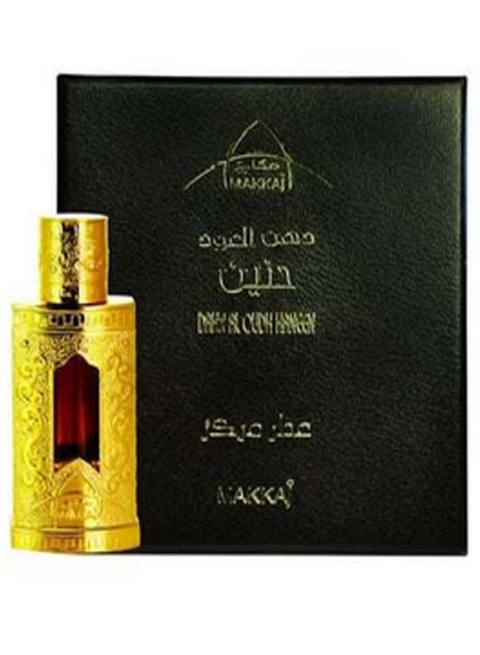 مكاج دهن العود حنين عطر مركز 3 مل - Image 1