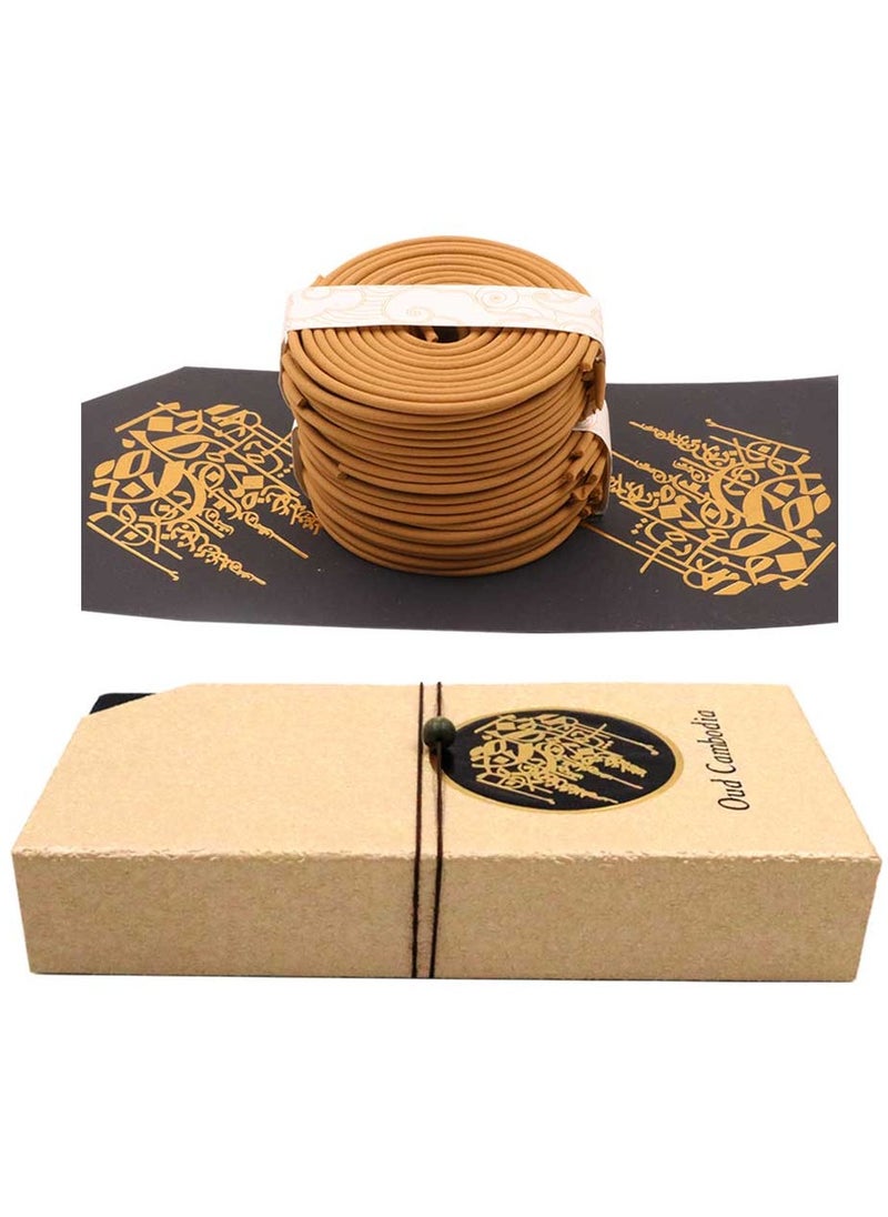Bakhoor BoSidin Super Oud 40pcs  Cambodian Incense 4 hours Burning Time Oud Bakhoor Incense Agarwood Coil for Home Fragrance  - Image 1