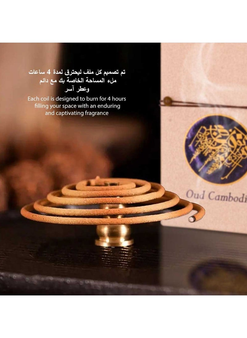 Bakhoor BoSidin Super Oud 40pcs  Cambodian Incense 4 hours Burning Time Oud Bakhoor Incense Agarwood Coil for Home Fragrance  - Image 5