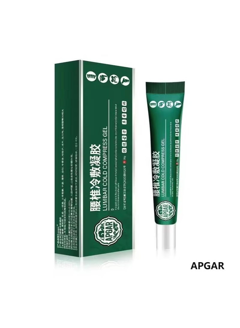 Cotton cold compress gel, relieves joint, cervical spine, and lumbar disc pain, and relieves knee pain. Natural herbal gel for joint pain relief, 20 grams.