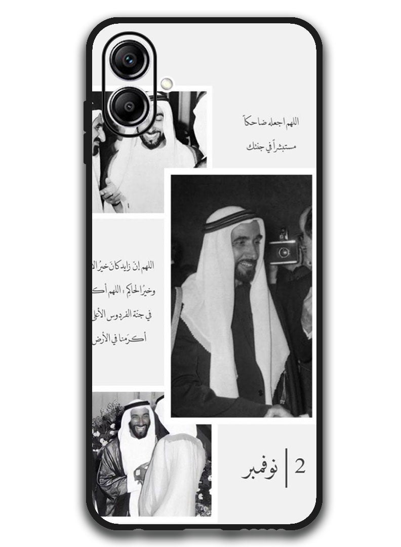Theodor غطاء واقي مضاد للخدش ومقاوم للصدمات لجهاز سامسونج جالاكسي A06 كولاج 4 - Image 1