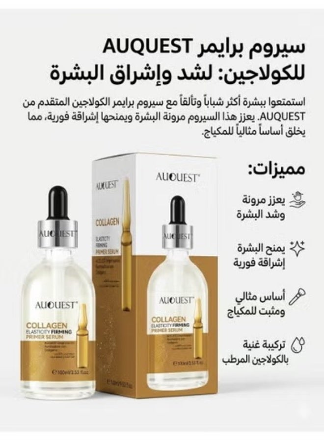 AUQUEST Collagen Primer Serum 100ml – Firming & Radiant Skin Base
