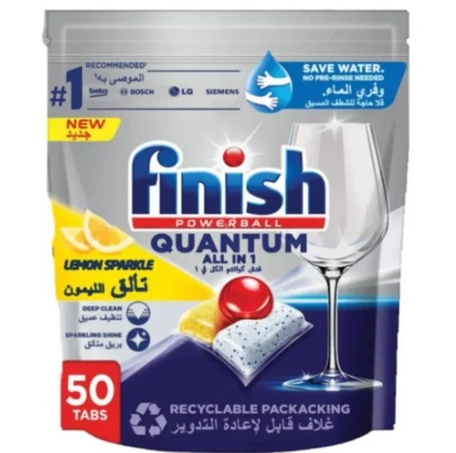 أقراص فينيش باوربول لغسالات الأطباق الكل في واحد لتنظيف عميق ولمعان متألق، ليمون سباركل - 50 قرص. قد تختلف التعبئة والتغليف