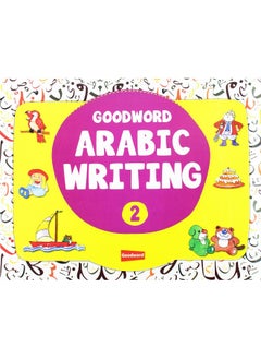 Goodword Arabic Writing Book 2 - pzsku/Z353E55C867CDC367BB65Z/45/_/1739174657/9ebe4b9a-fc21-4ad0-a073-a13e019a187d