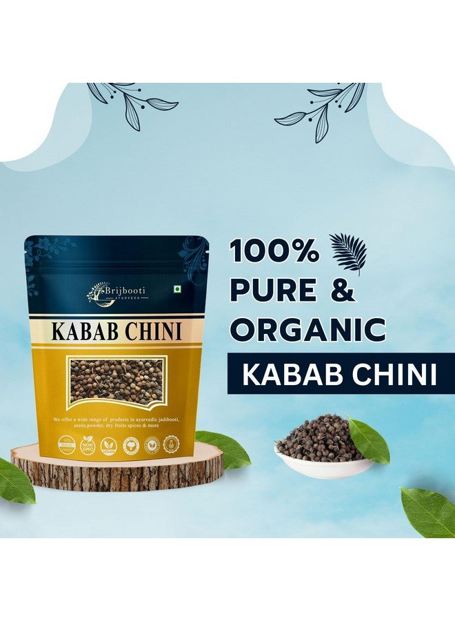 BrijBooti كباب بريجبوتي تشيني - شيتال تشيني - فلفل كوبا - توت كوبا - فلفل كانكول (50 غرام) - Image 4
