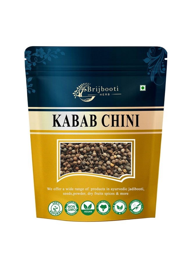 BrijBooti كباب بريجبوتي تشيني - شيتال تشيني - فلفل كوبا - توت كوبا - فلفل كانكول (50 غرام) - Image 1