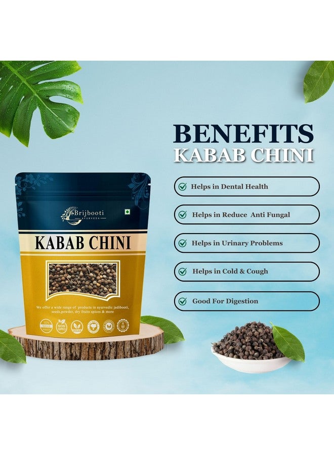 BrijBooti كباب بريجبوتي تشيني - شيتال تشيني - فلفل كوبا - توت كوبا - فلفل كانكول (50 غرام) - Image 2