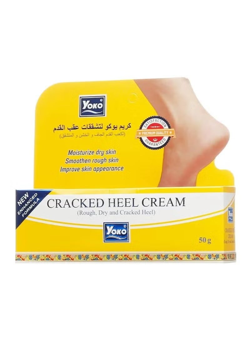 يوكو كريم يوكو لتشققات الكعب - 50 جم - Image 1