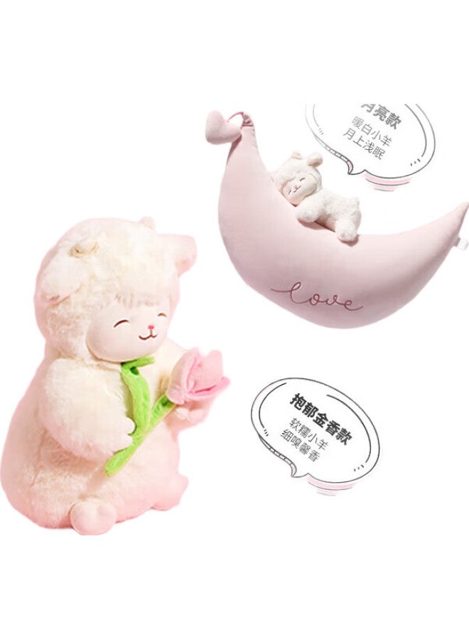 Miniso Lamb Series - Warm White Lamb Plush Toy Stuffed Animal Pillow Birthday Gift For Women, Tulip Style - Image 1