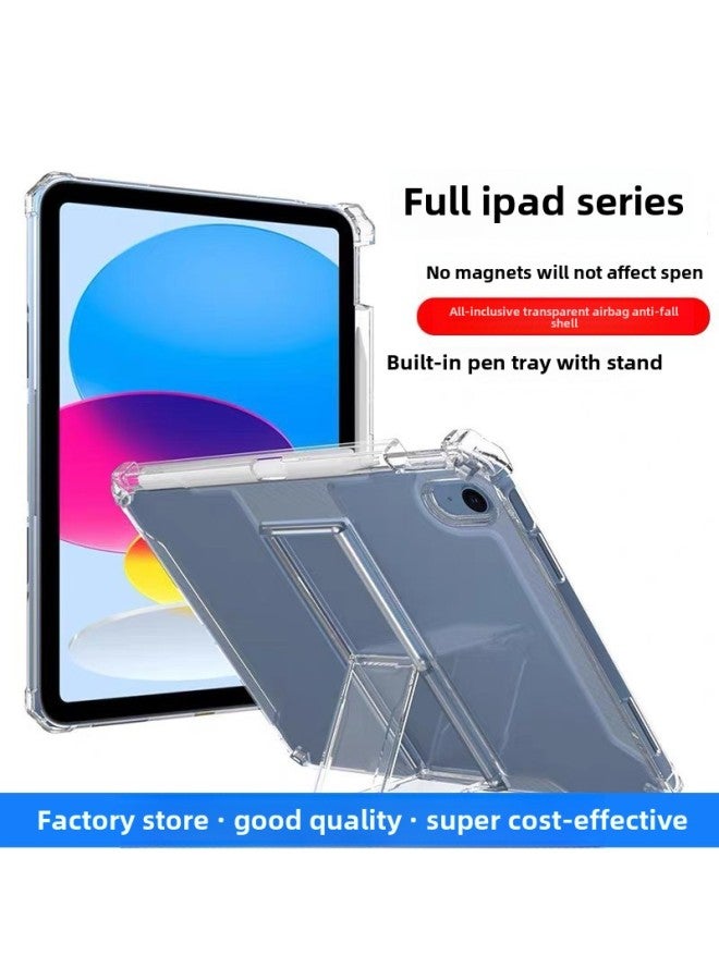 Suitable For Ipad Protective Cover 24 Pro11 12.9 Bracket Air6 Thick Anti-collision Anti-fall Transparent Airbag Shell-Color:Second-generation Anti-fall Shell Transparent 】-Applicable Model:ipad Air 12.9 (2024) - Image 2