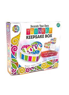 RMS Gl Dyo Trinket Box – Diy Decorate Your Own Keepsake Box Kit For Girls – Includes Beads And Glue  - Image 2