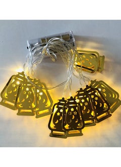 FIESTA Eid Ramadan String Light Decoration - 10 LED  - Image 1
