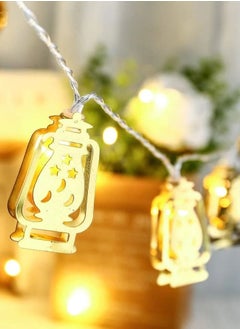 FIESTA Eid Ramadan String Light Decoration - 10 LED  - Image 3