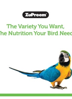 ZuPreem Natural Bird Food, 3 lb. - pzsku/Z353FA3F4F2884AAC1BA4Z/45/_/1733978695/8fcd9a7a-9ee5-48f7-9ed7-9e22c3a7a329