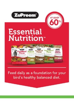 ZuPreem Natural Bird Food, 3 lb. - pzsku/Z353FA3F4F2884AAC1BA4Z/45/_/1733978696/f457c27f-f8d4-474a-81ee-3893352d82ce