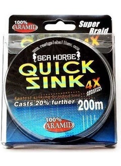 Quick Sink 0.14 mm 200MT 4x Silk Fishing Line