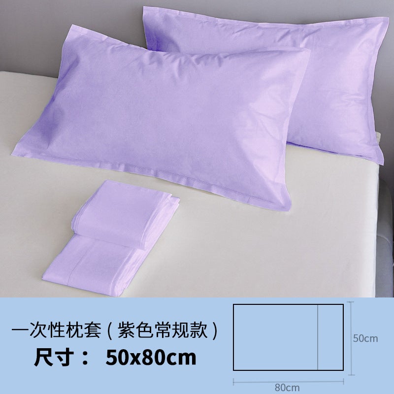 Disposable Pillow Covers Double Layer Thickened Purple pillowcase regular style x1 