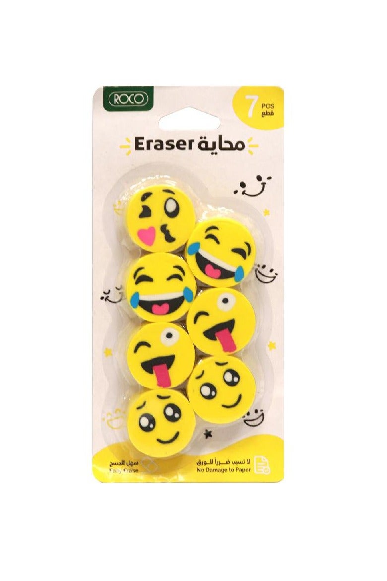 ROCO Rubber Eraser Emoji Yellow