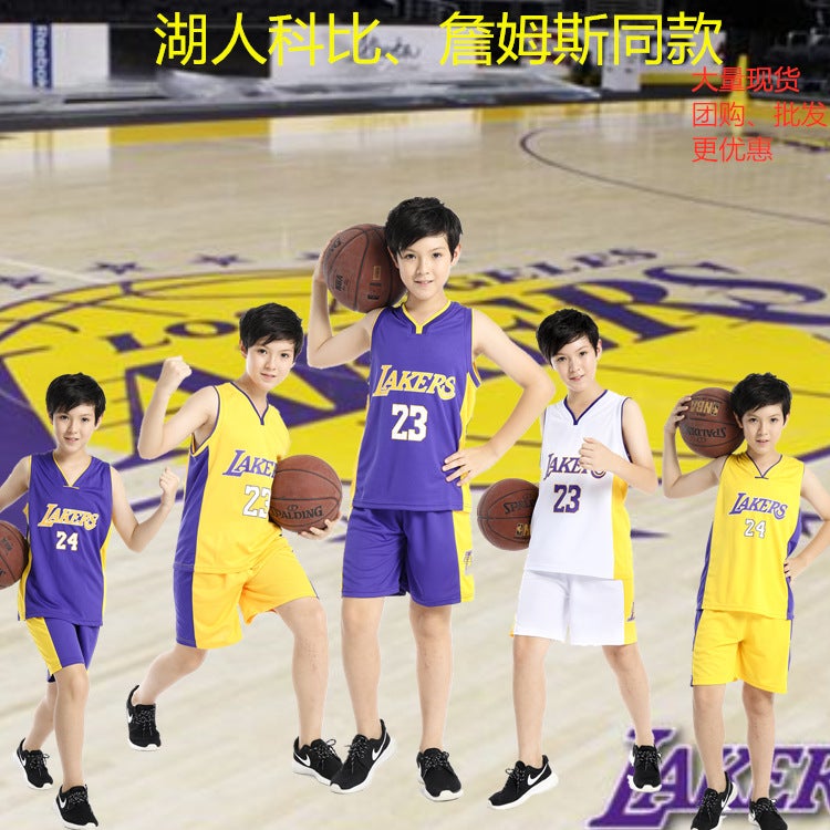 Children'S Basketball Clothes Suit Children'S Clothing Kindergarten Performance Clothes New Summer Sports Children'S Clothing - Image 4