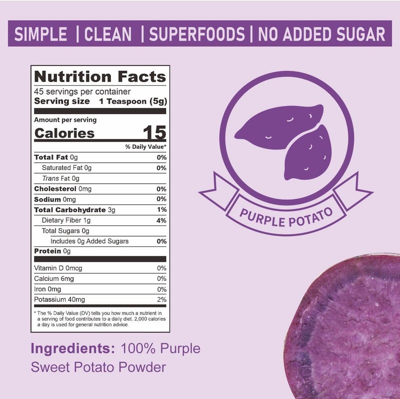Grelim Premium Purple Sweet Potato Powder - 8 Oz, Gluten Free, Vegan, Non-GMO Natural Ube Powder - Image 2