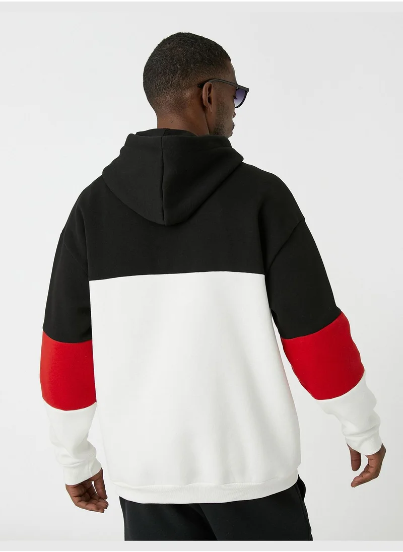 KOTON Far East Printed Hoodie Multicolor