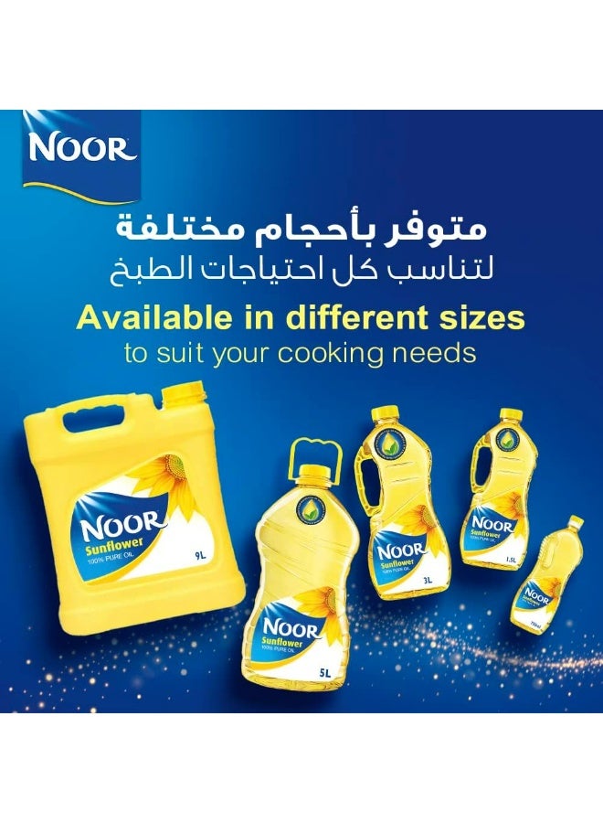 Noor, Sunflower Oil, 1.5L pack of 2 - Image 5