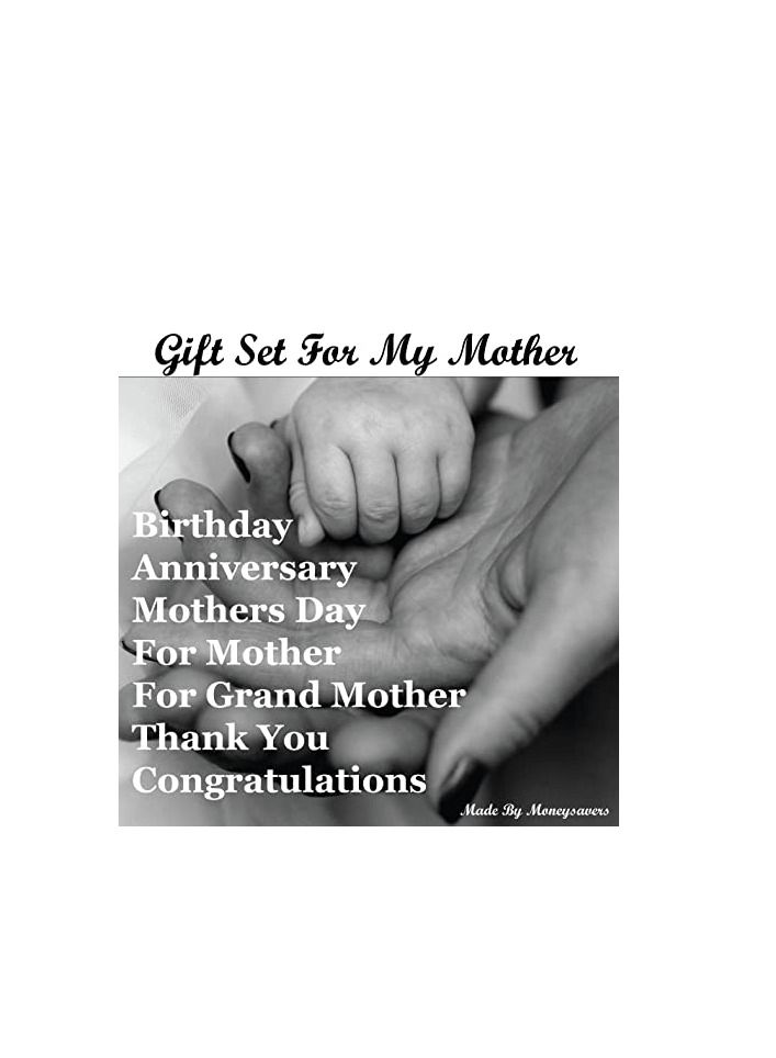 PRINTSHOP4ME Mothers day special Teddy Gift set for Mom Design 5  - Image 3