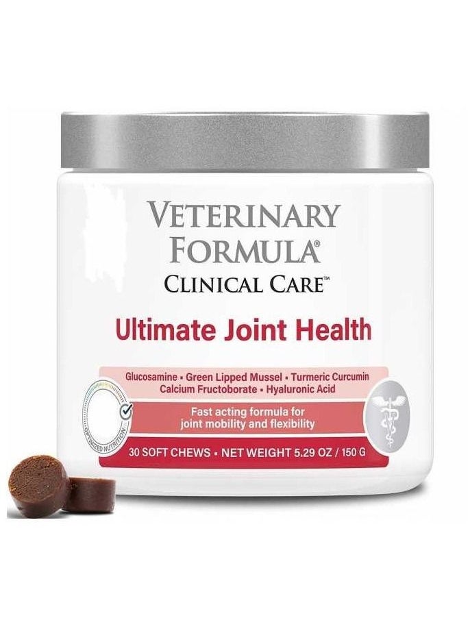 SynergyLabs Veterinary Formula Clinical Care Ultimate Joint Health For Pets 150g (30 Counts)  - Image 1