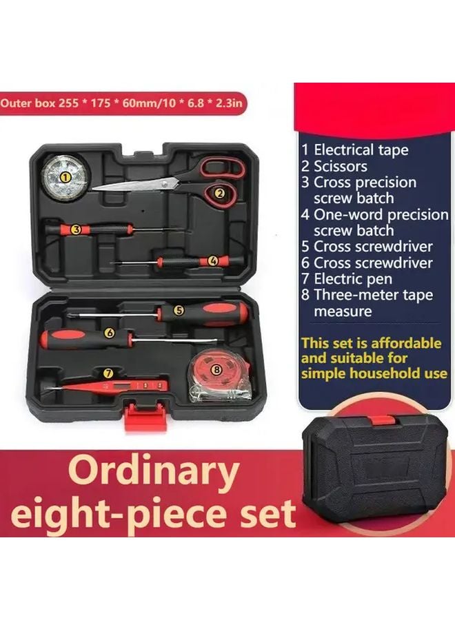 Set Of 8 Heavy Duty All In One Tool Kit With Portable Case For DIY Carpentry Repairs - Image 1