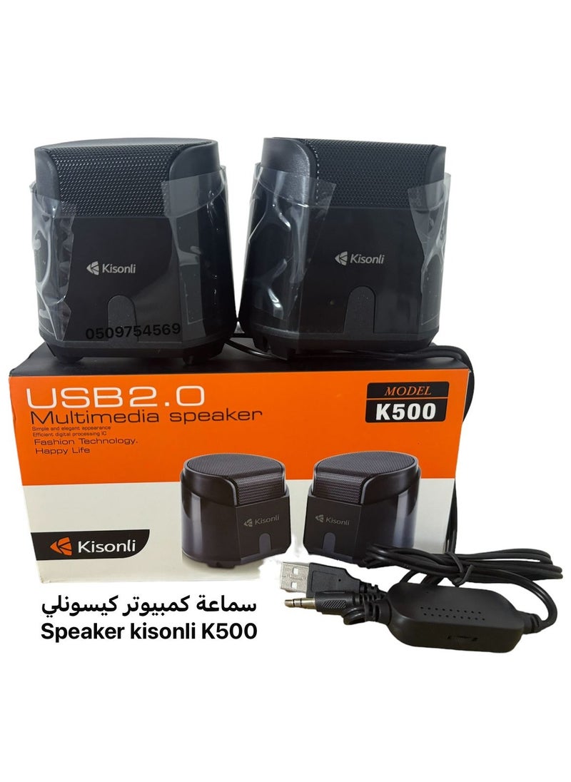 Kisonli speaker kisonli k500  - Image 3