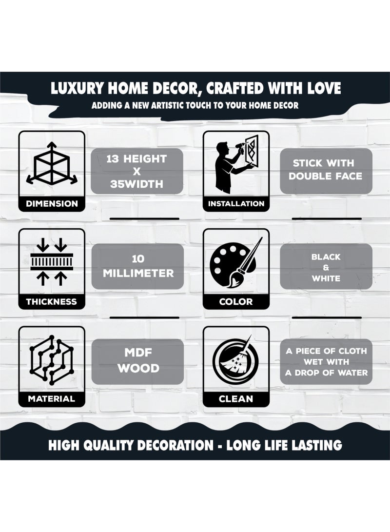 A wooden key holder for the home, distinguished by the phrase "In the name of God, I have placed my trust in God," in black and white, made of premium 8mm thick Spanish MDF wood to add beauty and elegance to your home. - Image 5