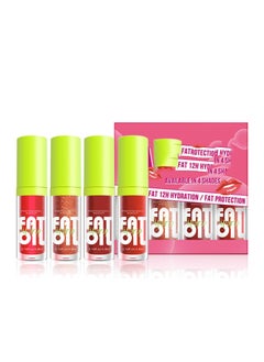 CMGTYYD 4PCS Lip Gloss Set - Long Lasting Lip Oil Light Lipgloss Set - Glitter Liquid Lip Gloss - Moisturizing Tinted Lip Balm Lip Plumper Gloss - Plumping Lip Gloss Gift for Girls and Women  - Image 1