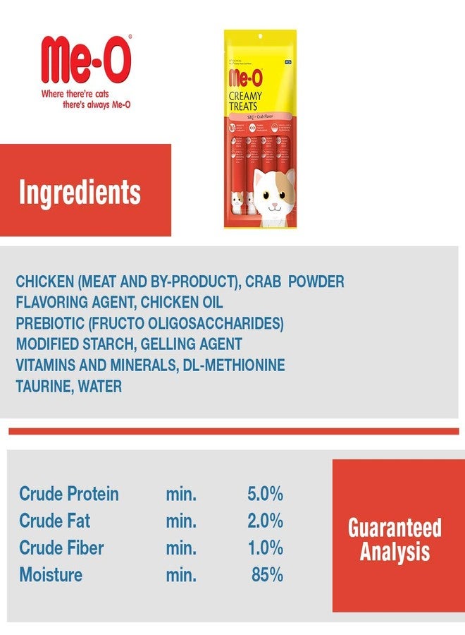 Me-O Creamy Cat Treats for All Life Stages-Crab Flavor 60 G Pack of 12 (720G) - Image 3