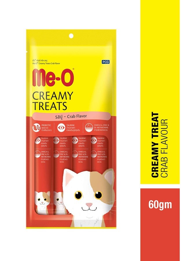 Me-O Creamy Cat Treats for All Life Stages-Crab Flavor 60 G Pack of 12 (720G) - Image 1