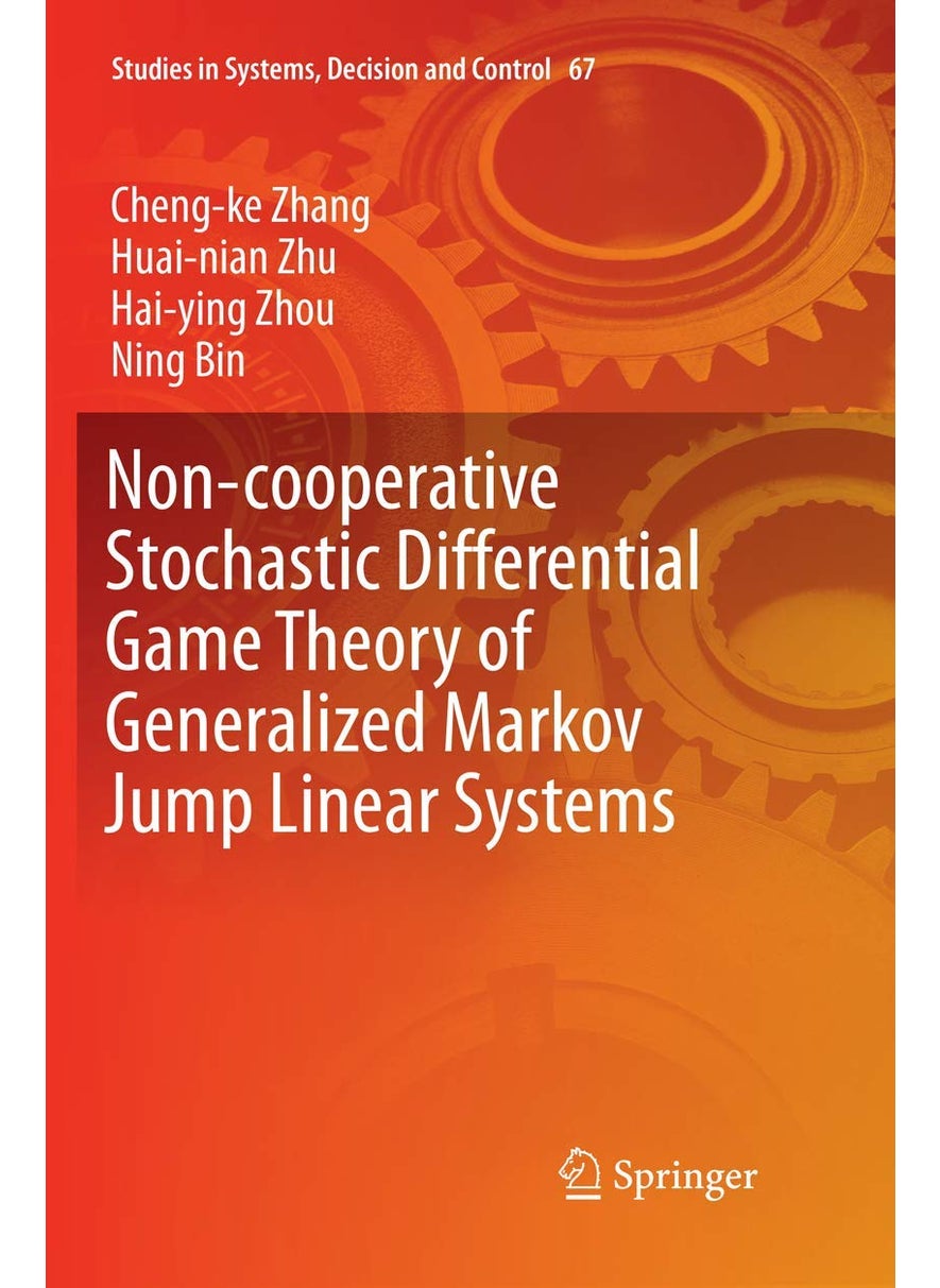 Non-cooperative Stochastic Differential Game Theory of Generalized Markov Jump Linear Systems 