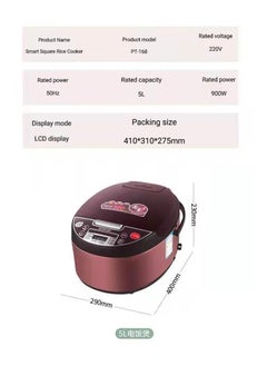 SILVER CREST Rice cooker with steamer, non-stick convenience pot and keep warm function for perfect meals, detachable power cord, easy and efficient cooking, steaming and keeping warm 5L 900W - pzsku/Z3543D050DB039F6BF324Z/45/_/1723404004/c4153496-2789-432b-8426-0d3dd5d60c18