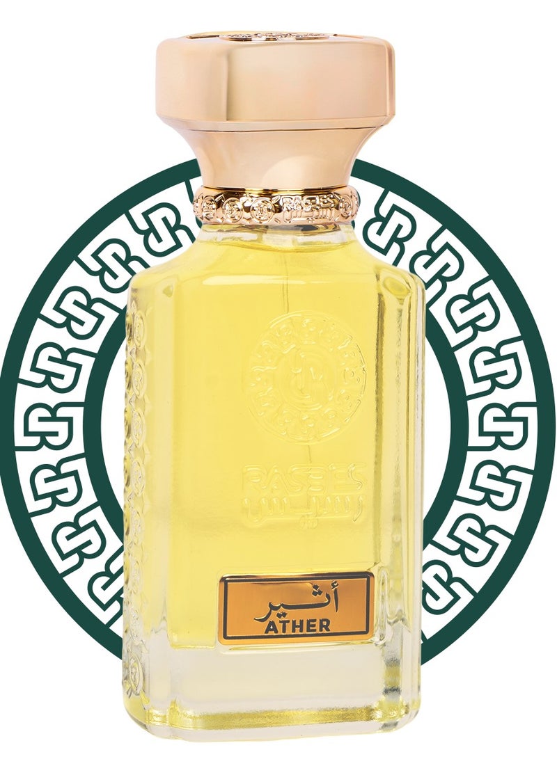  رسيس عطر اثير من رسيس 75 مل - Image 1