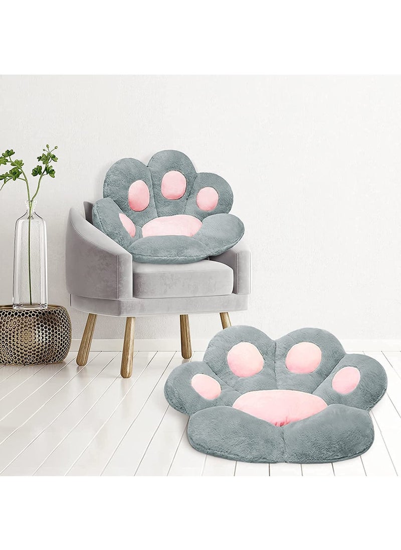 Cat Paw Cushion, Lazy Sofa Seat Cushion Plush Sofa Cushion, Floor Mat Office Chair Cushion Bear Claw Shape Comfortable and Cute Seat Cushion For Restaurant Bedroom, 70x60cm (Grey) - pzsku/Z35446CCB3FF39A4A3BB2Z/45/_/1672649973/0adfc0e1-c700-4ae8-be8c-20e0ec187062