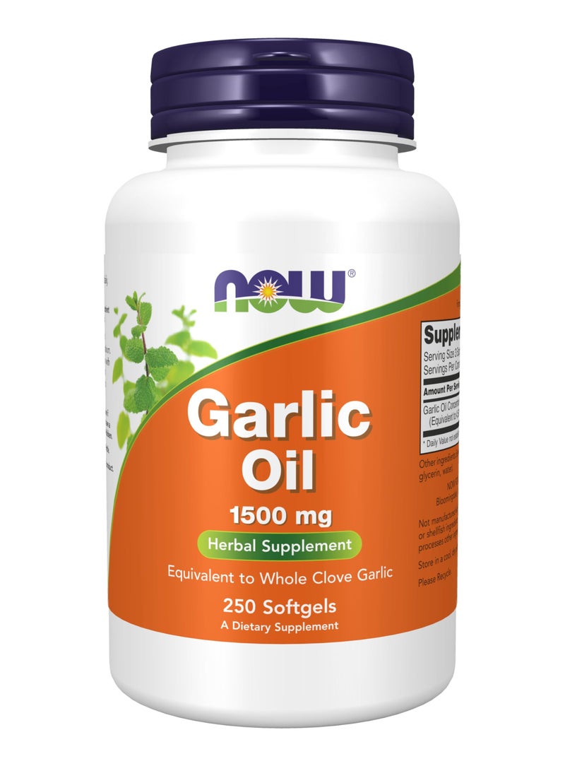 ناو كبسولات زيت الثوم من ناو بتركيز 1500 ملغ، 250 كبسولة هلامية