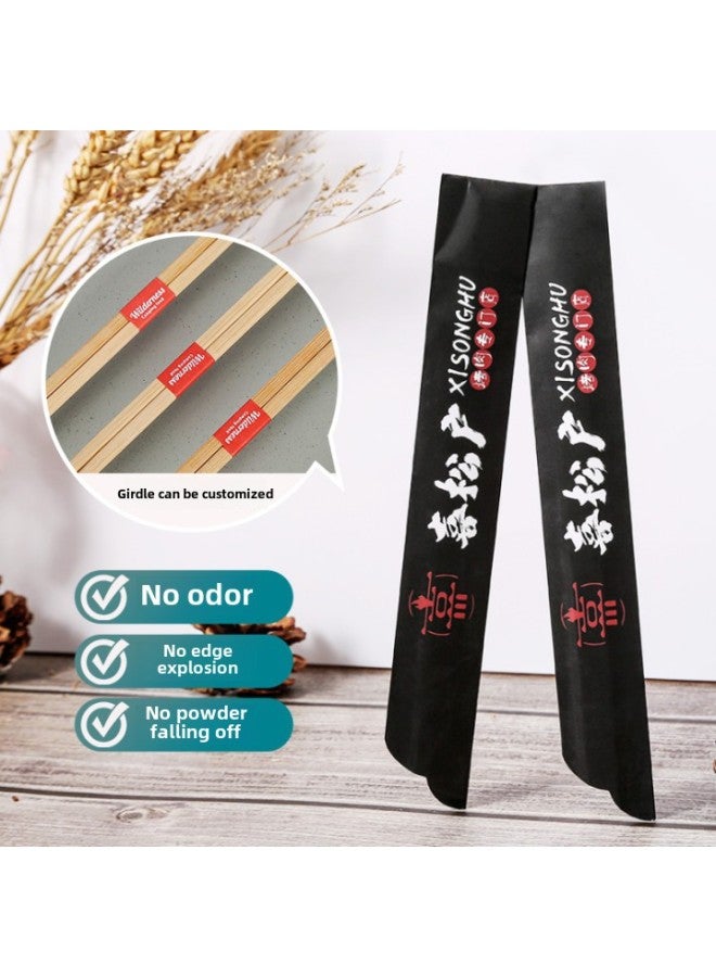 Disposable Sushi Cuisine Barbecue Custom High-grade Two-pointed Double-headed Bamboo Chopsticks Takeaway Manufacturers Japanese Chopsticks-Color:Custom Logo24cm Carbonized Tip (sticker/paper)  - Image 4