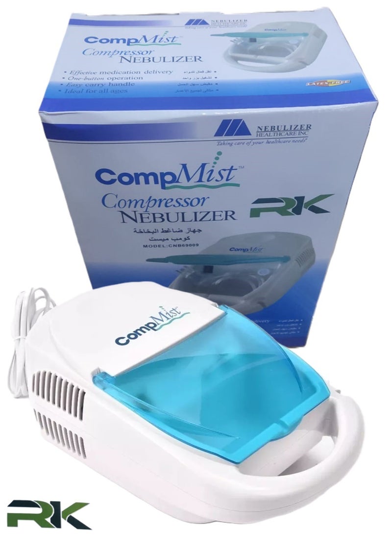 RK Compmist Medical Compressor Nebulizer  - Image 2