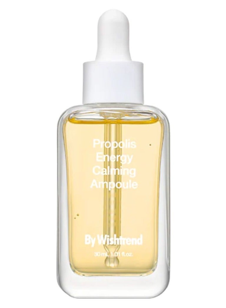 باي ويشترند سيروم مرطب مهدئ من ويشترند، أمبولة البروبوليس للطاقة، 30 مل - Image 1